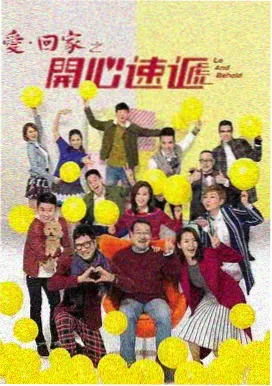 剧集色系手账卡片